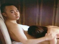 Amber Ann xxx taiwan scandal involving female actress models justin lee zhong rui 李宗瑞 leaked nude pictures